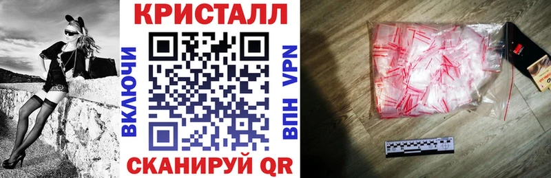 АМФ Premium  Купить где  Мглин 