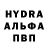 Экстази XTC Vik Anufriev