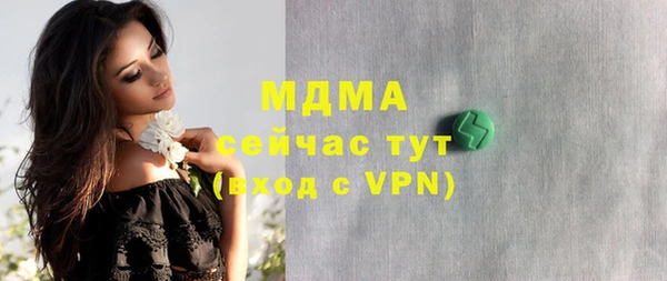 винт Вязьма