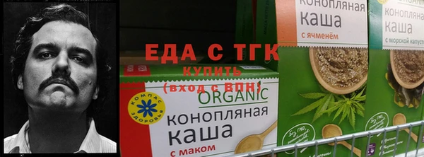 винт Вязьма