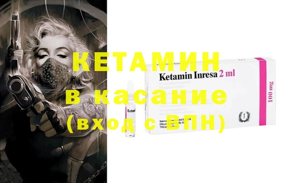 винт Вязьма