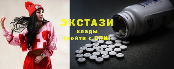 винт Вязьма