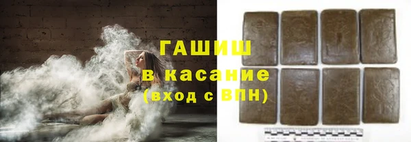 сатива Вязники