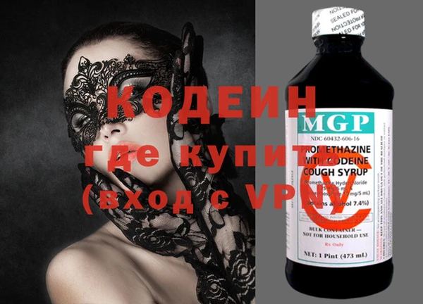 винт Вязьма