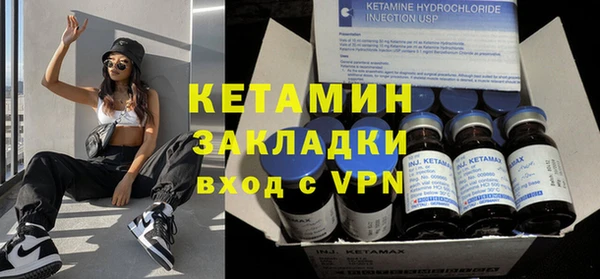 винт Вязьма