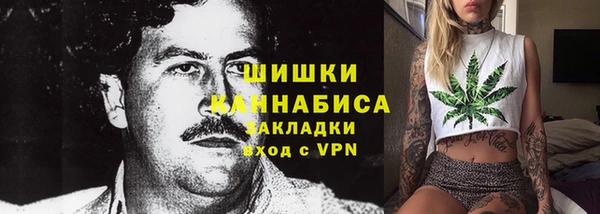 винт Вязьма