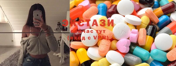 винт Вязьма