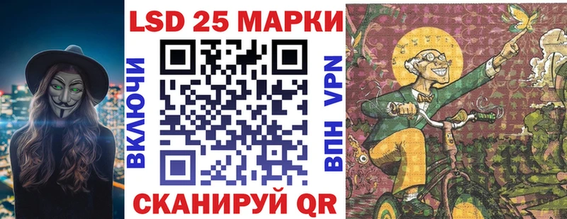 Купить закладки  Мглин  Марки NBOMe 1500мкг 